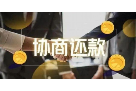 澄迈讨债公司成功追回初中同学借款40万成功案例